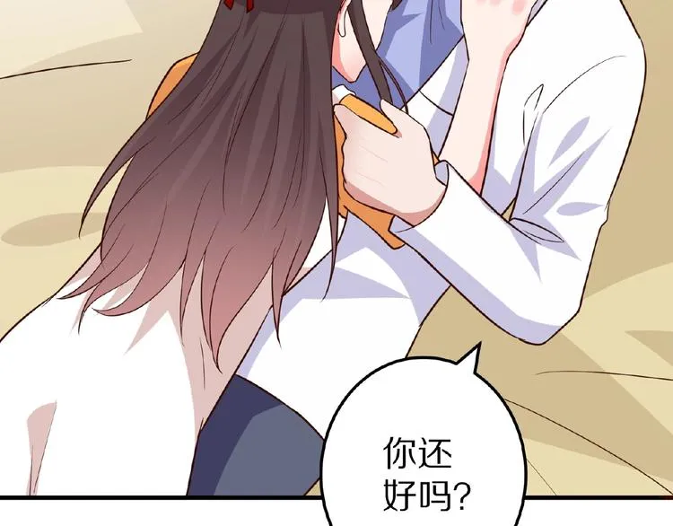 第285页