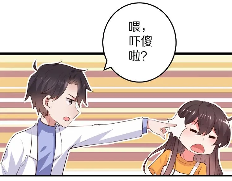 第297页