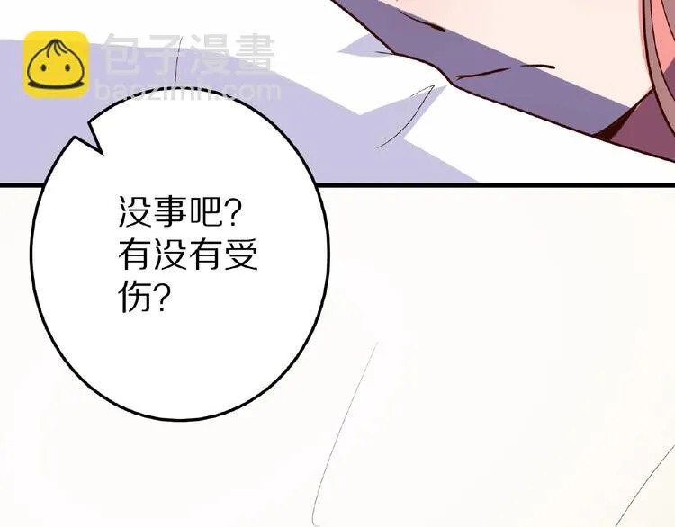 第279页