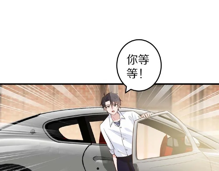 第243页