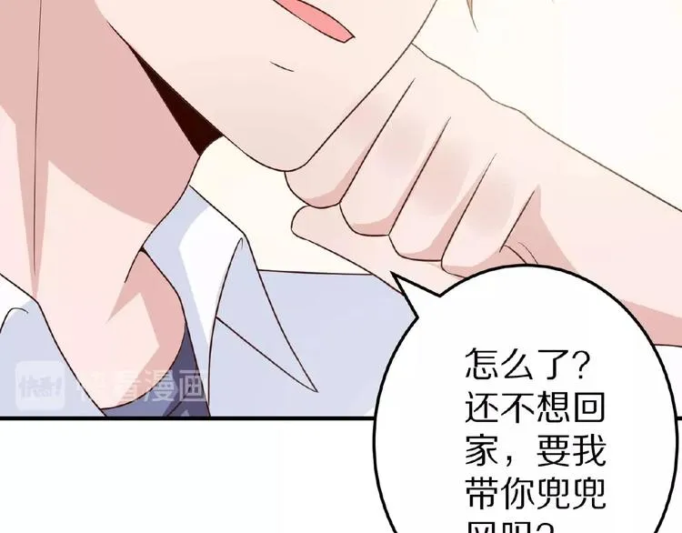 第225页