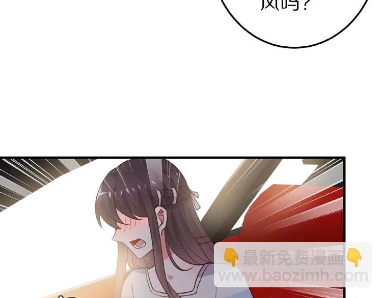 第228页