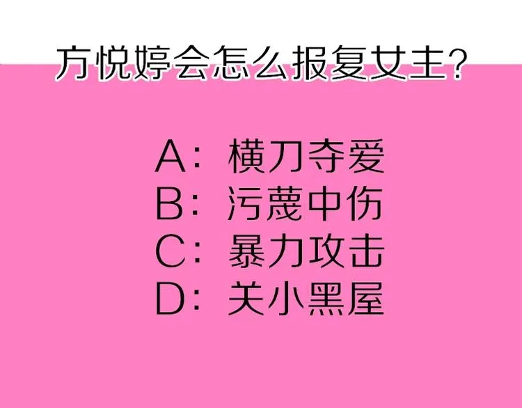 第291页