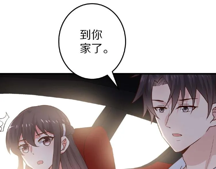 第216页