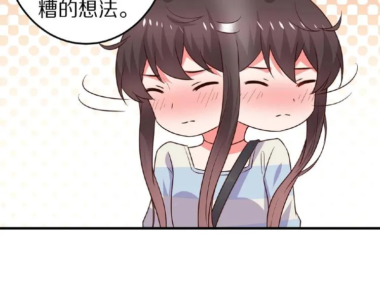 第201页