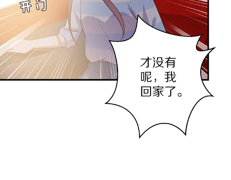 第231页