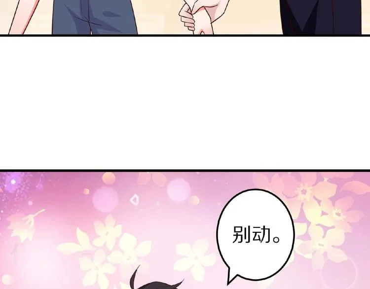第252页
