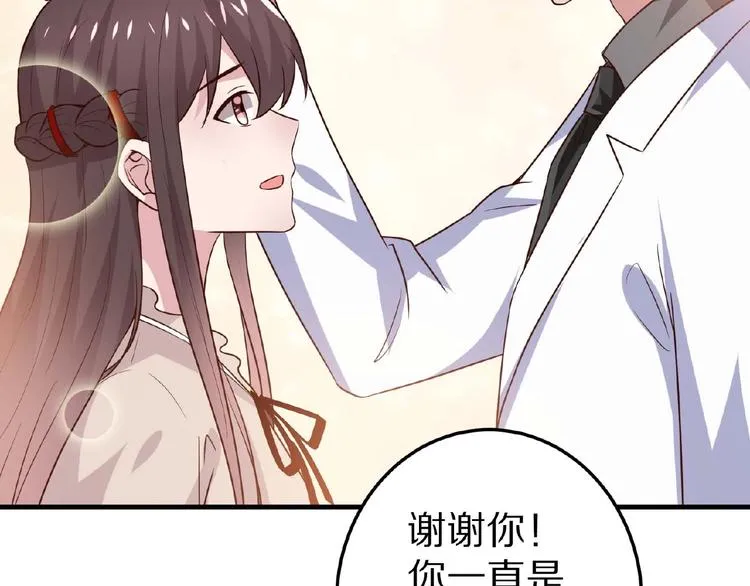 第291页