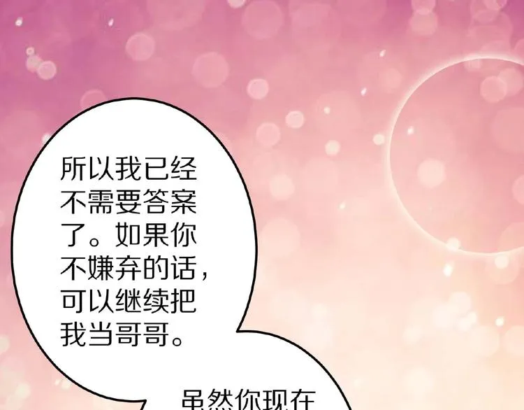 第285页