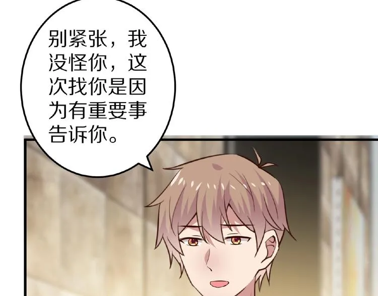 第258页