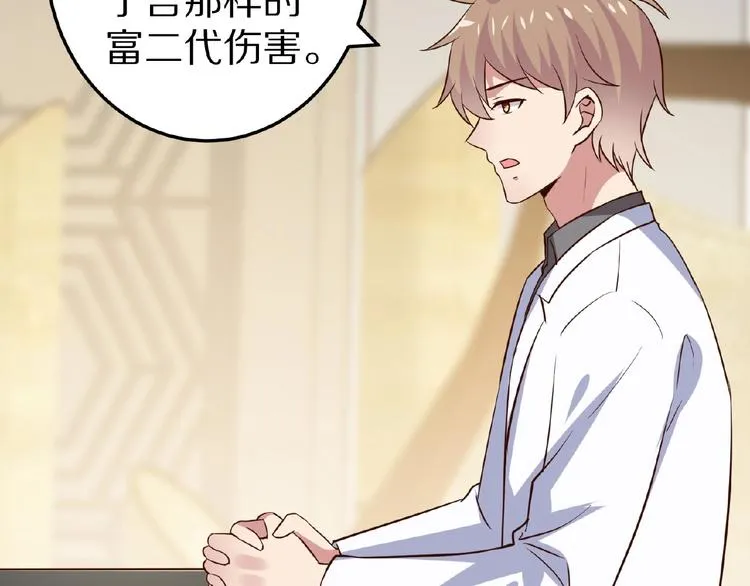 第273页