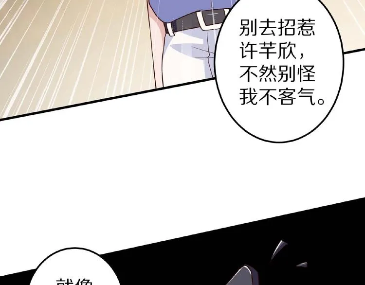 第333页