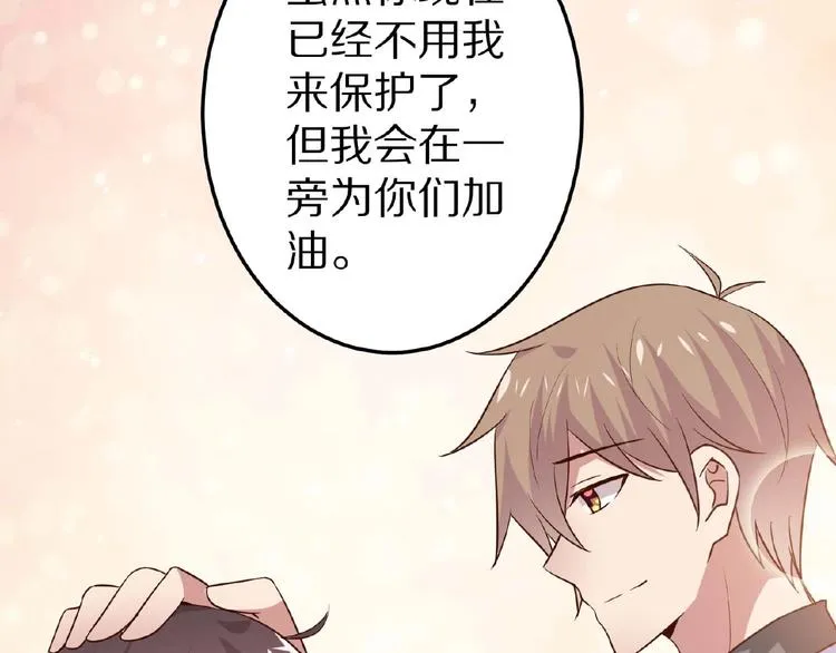 第288页