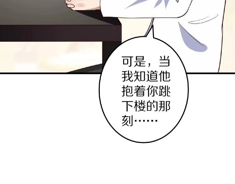 第276页