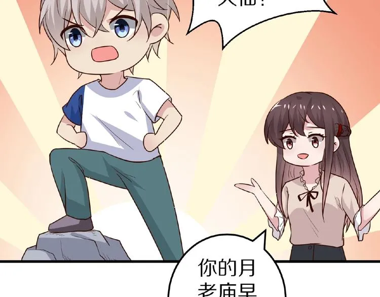 第207页