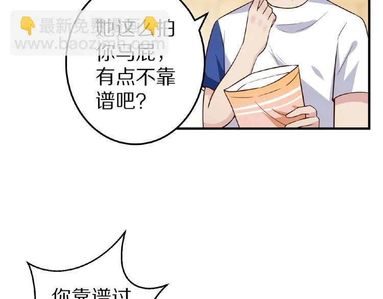 第192页