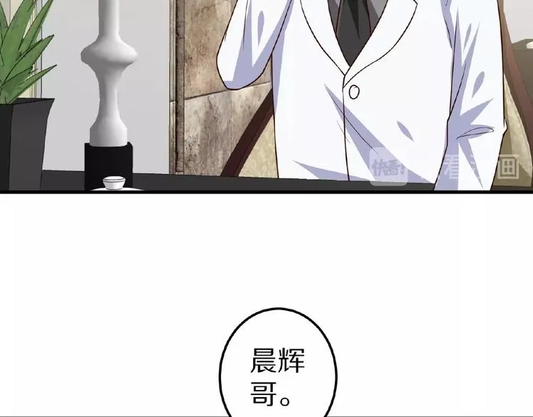 第237页