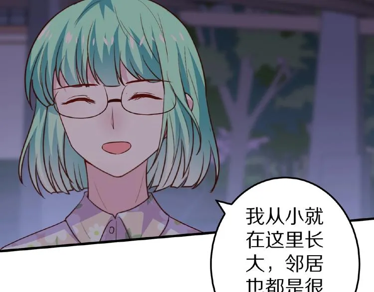 第453页
