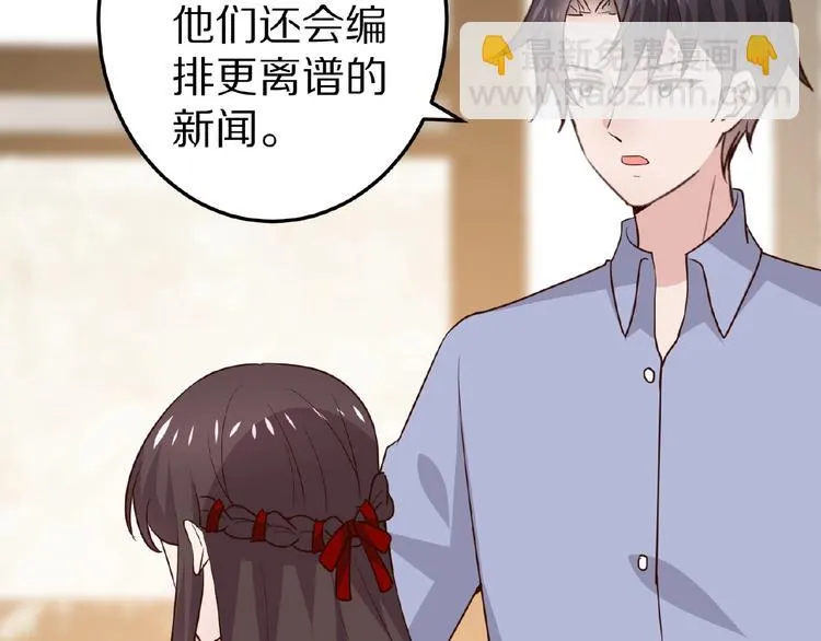 第279页