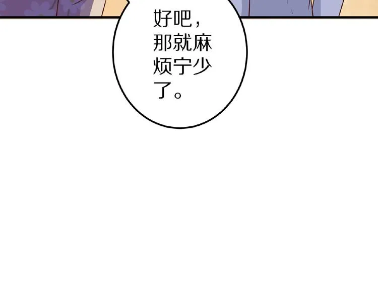 第408页