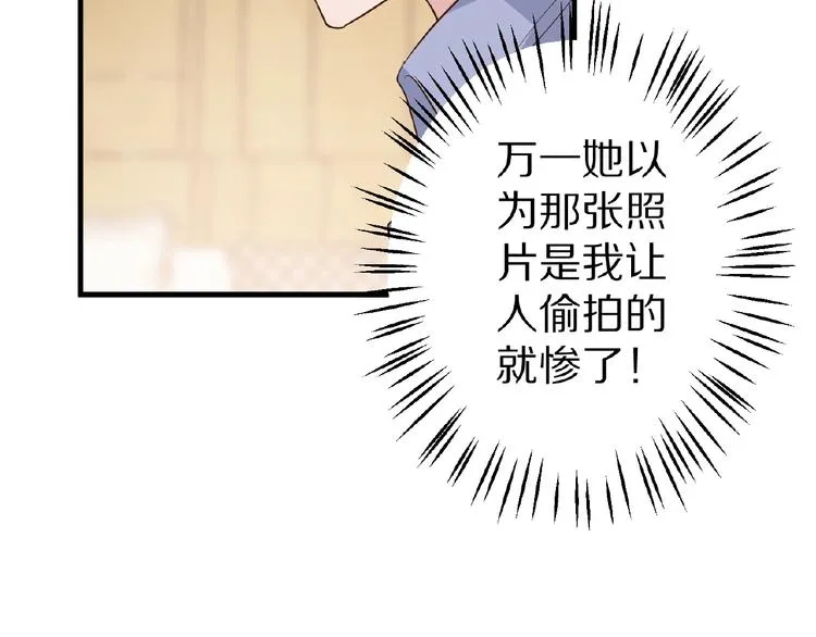 第303页