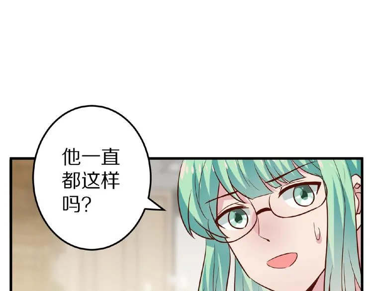第348页