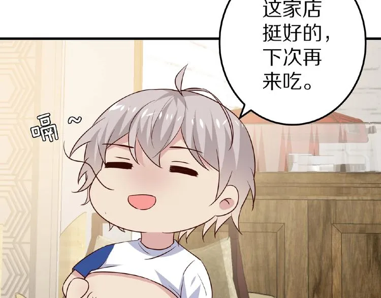 第387页