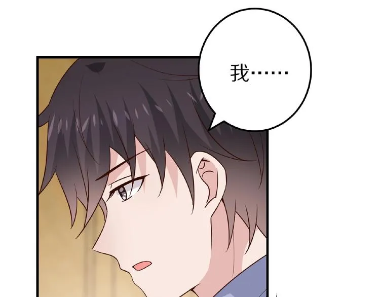 第300页