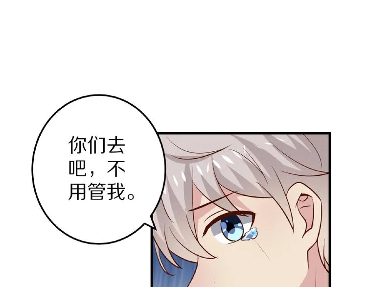 第321页