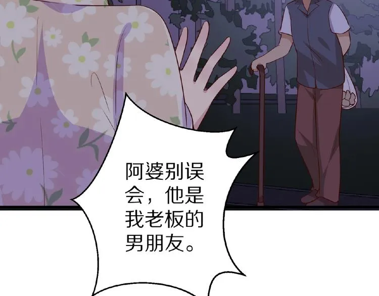 第444页