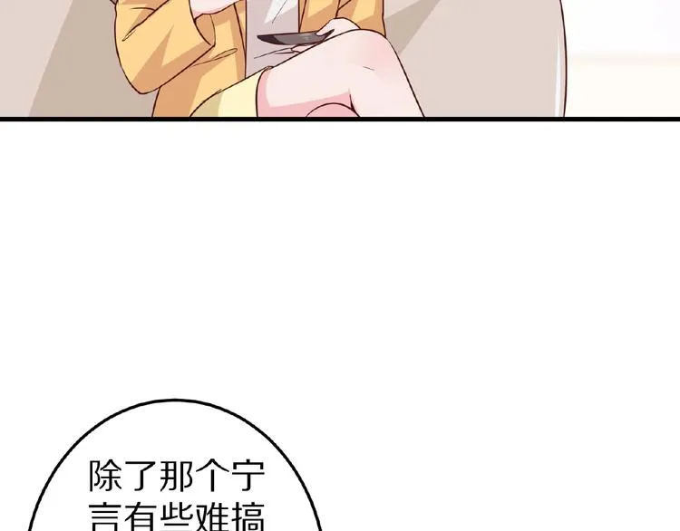 第480页