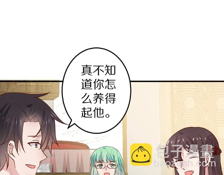 第357页
