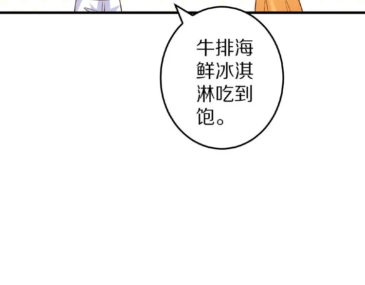 第330页