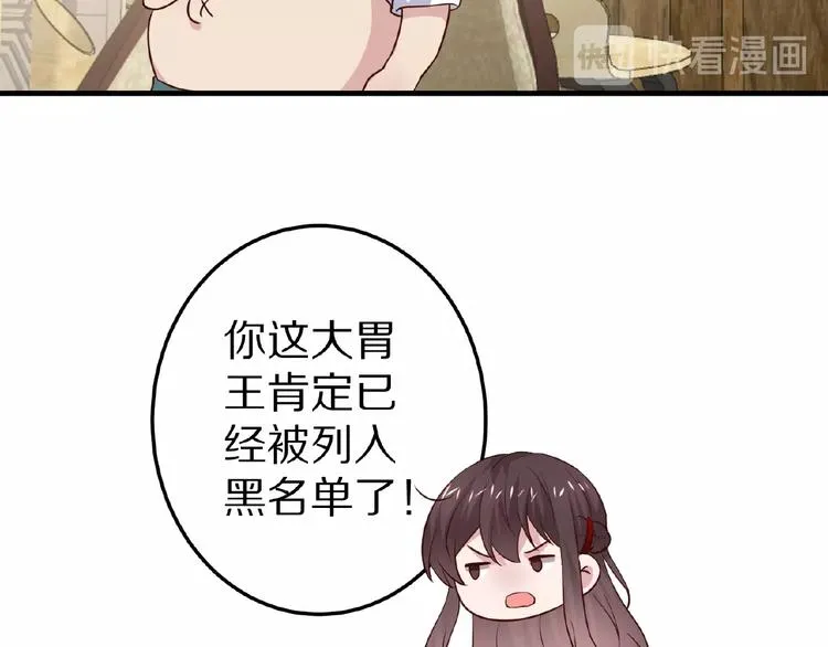 第390页