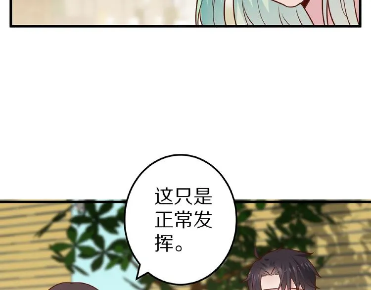 第351页