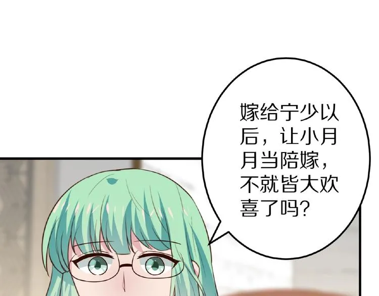 第363页