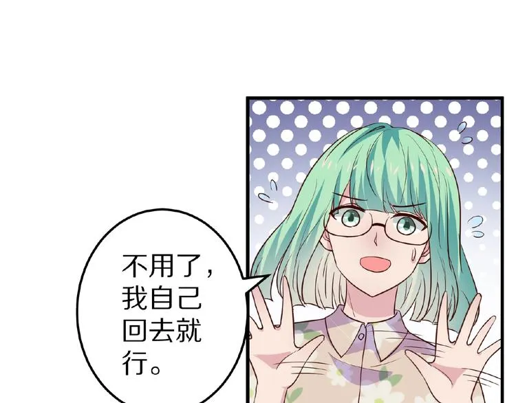 第399页