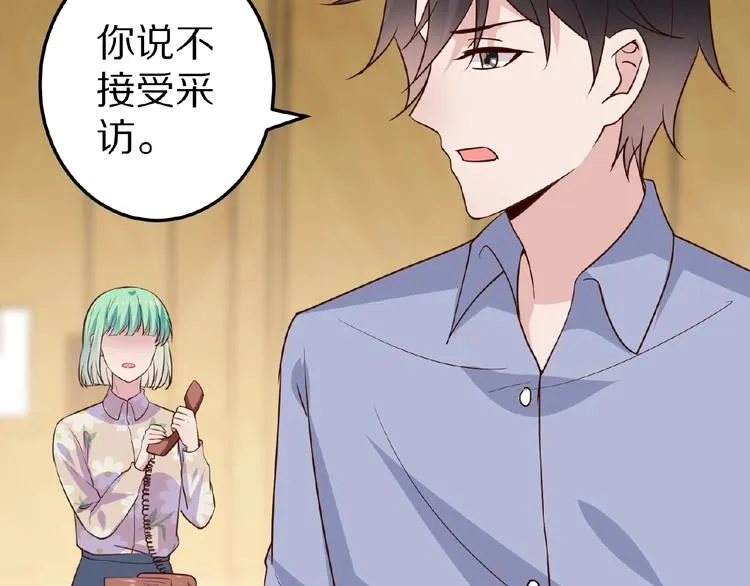第288页