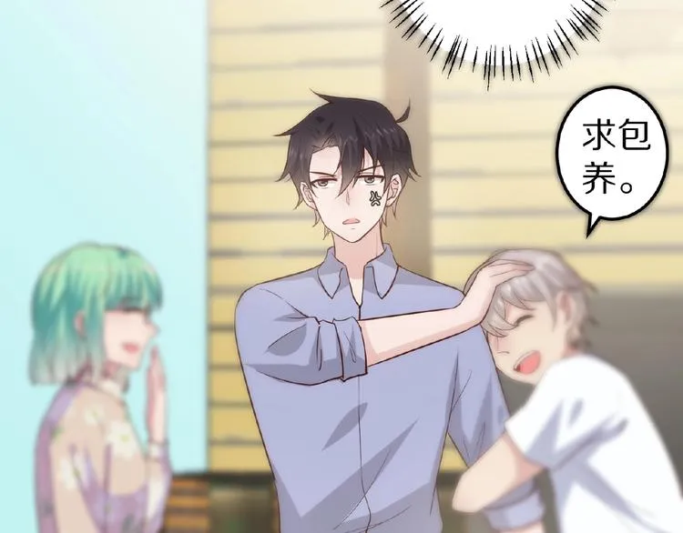 第381页