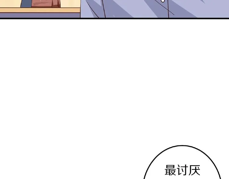 第291页