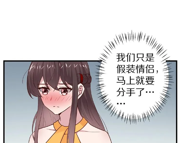 第375页