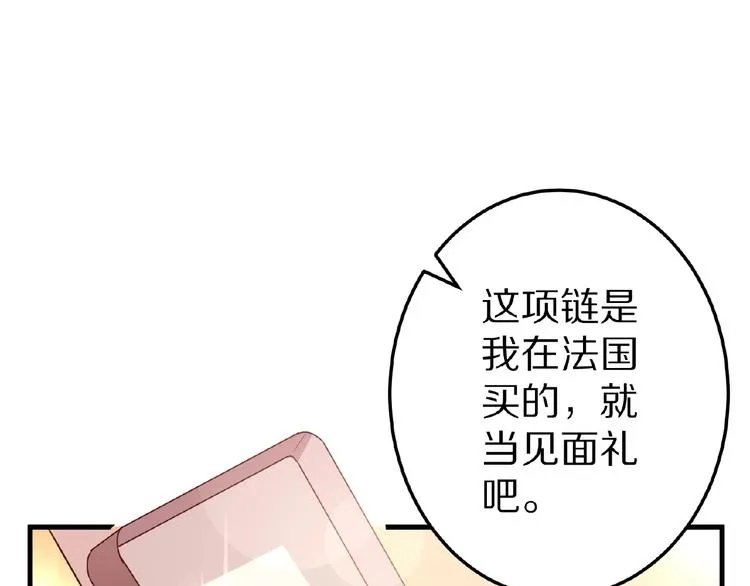 第282页