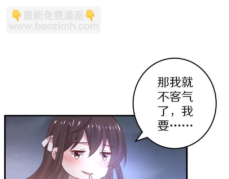 第390页