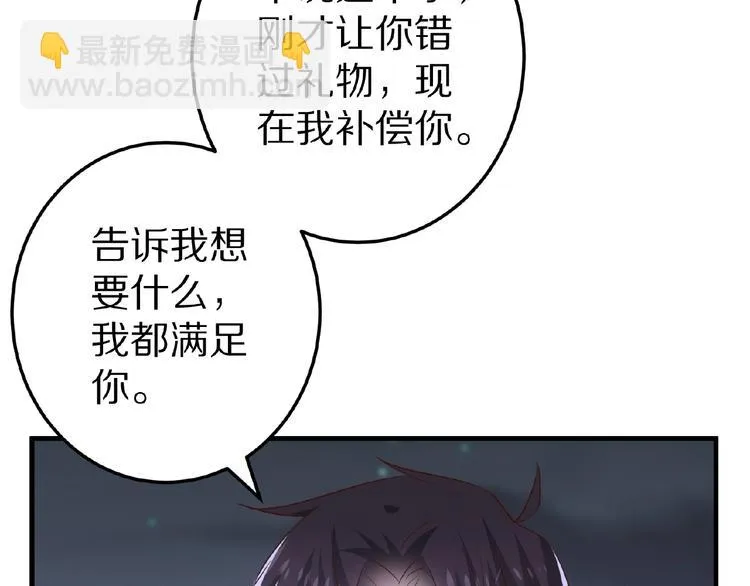 第384页