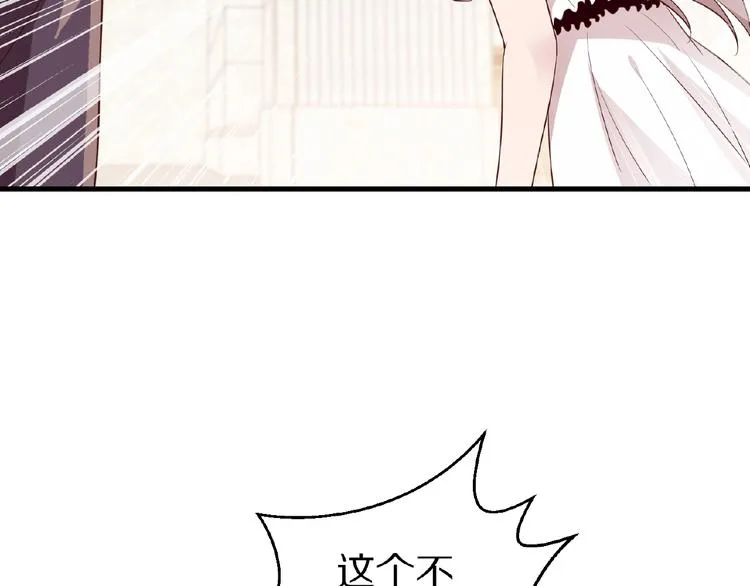 第327页