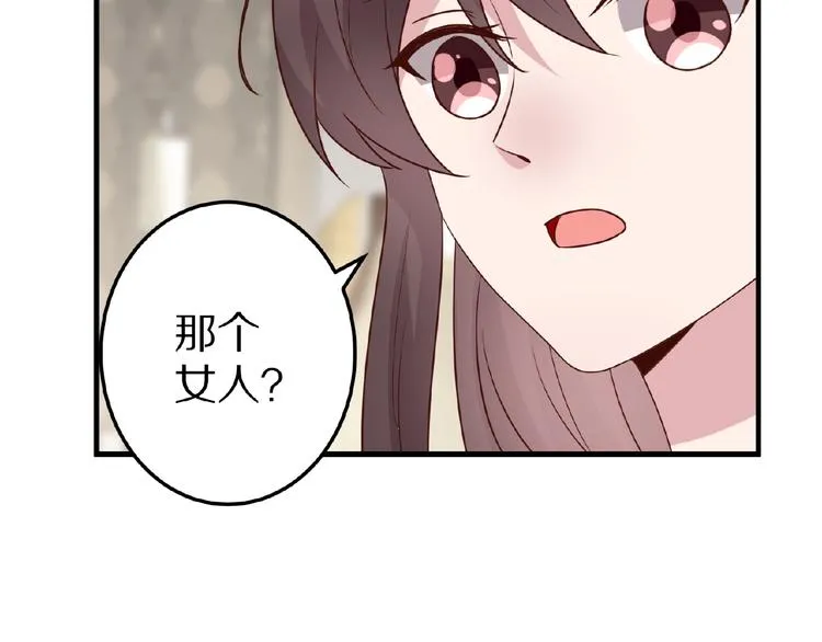 第246页