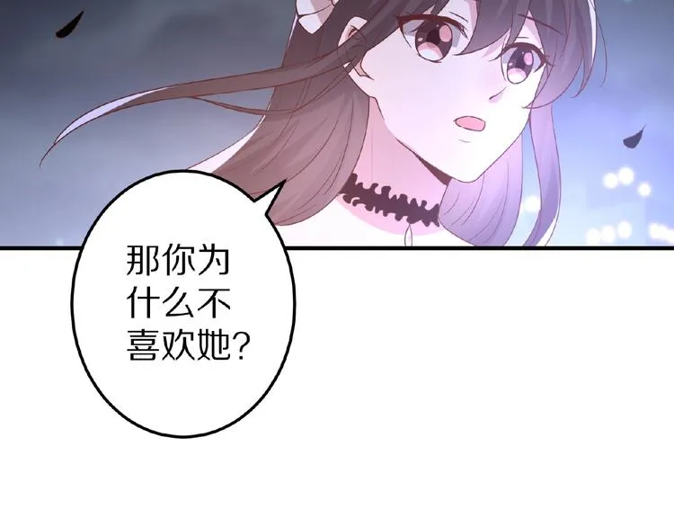 第366页