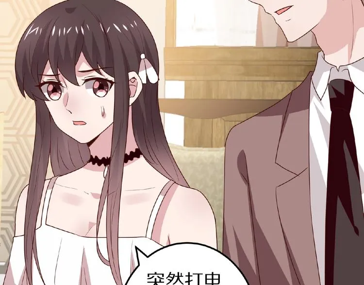 第234页
