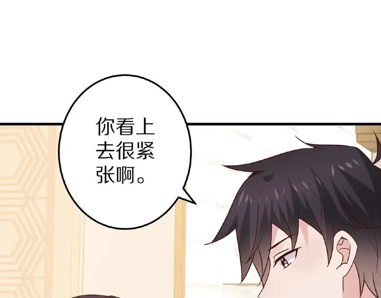 第231页