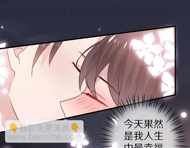 第420页